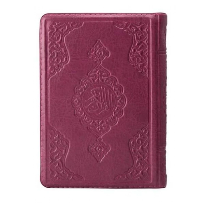 2 Renkli Lila Hafız Boy Kuran-I Kerim Kılıflı 2 Renkli Kuranı Kerimler