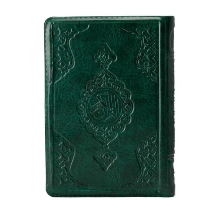 2 Renkli Yeşil Hafız Boy Kuran-I Kerim Kılıflı 2 Renkli Kuranı Kerimler