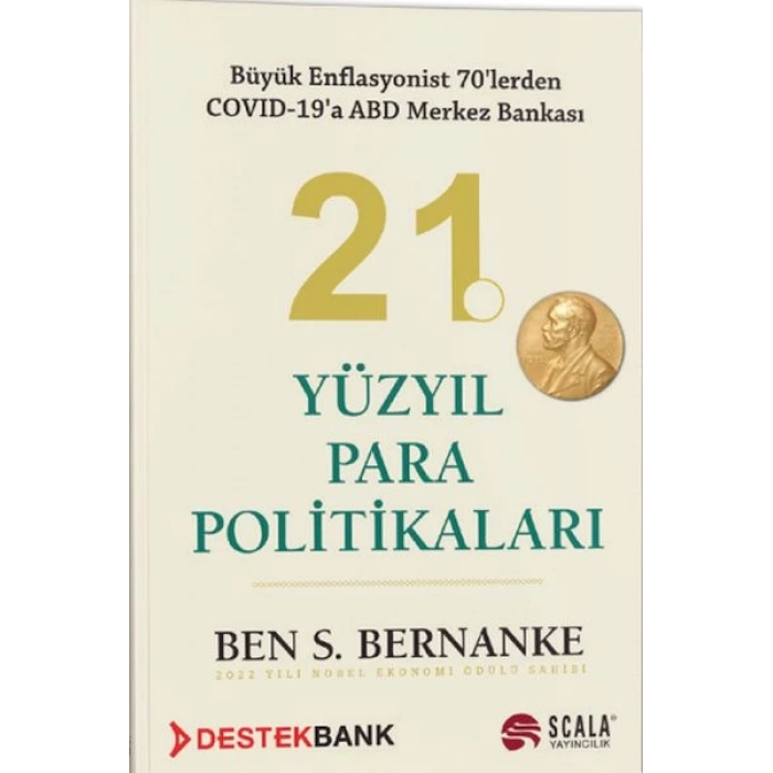 21. Yüzyıl Para Politikaları