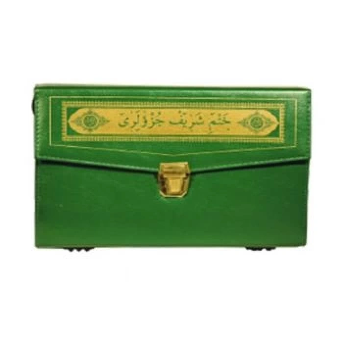 30 Cüz Kuran-ı Kerim (Cami Boy, Çantalı, Kod: 110)