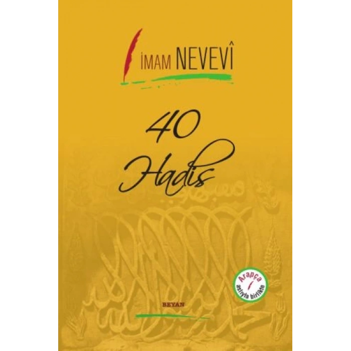 40 Hadis Arapça Aslıyla Birlikte (Ciltli)