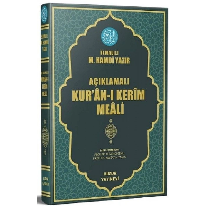Açıklamalı Kuran-ı Kerim Meali - Orta Boy