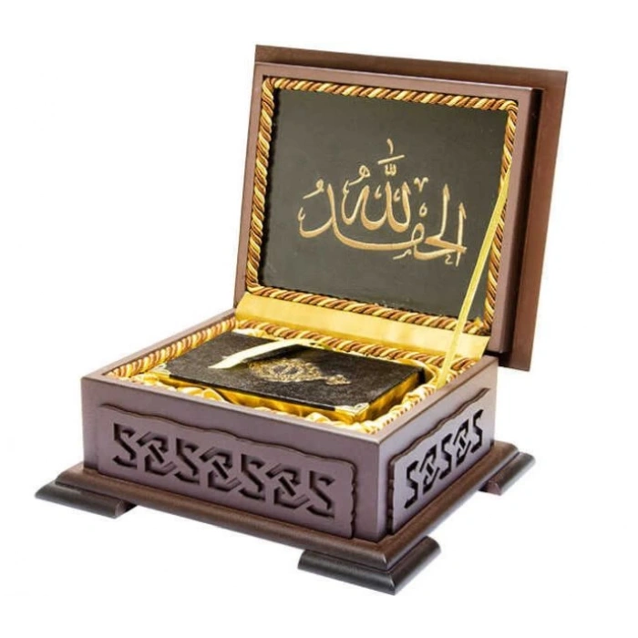 Ahşap Kutulu KurAn( B.Cep Kahverengi) (0122)