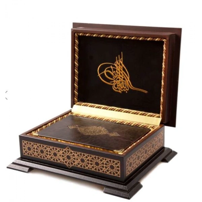 Ahşap Kutulu KurAn (Çanta Boy-Kahverengi) (0313)