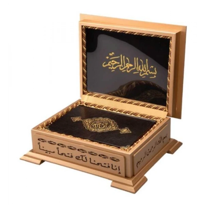 Ahşap Kutulu KurAn (Hafız Boy Sarı) (0244)