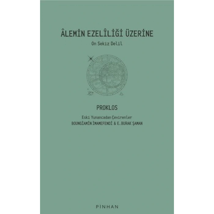 Alemin Ezeliliği Üzerine