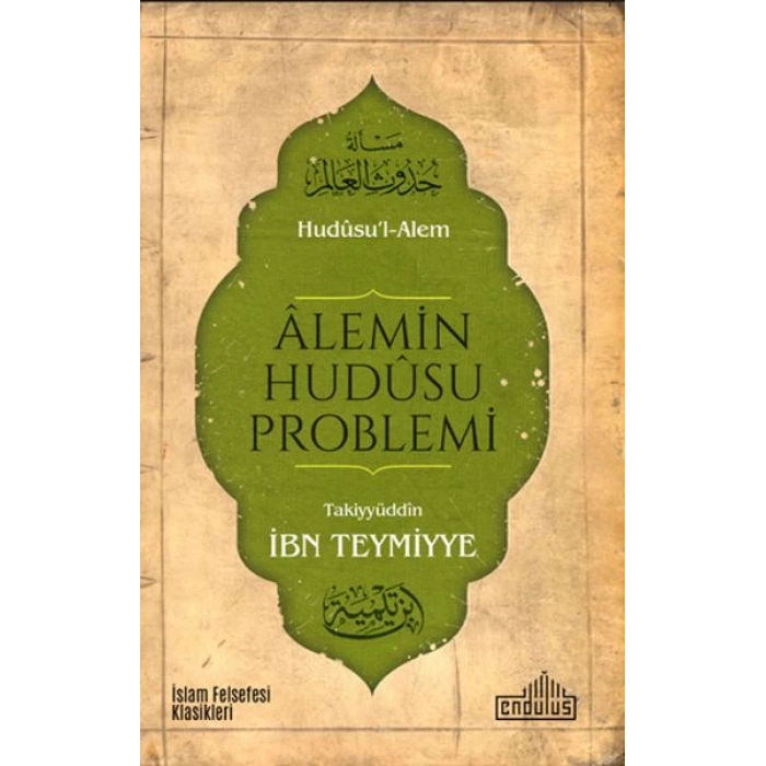 Âlemin Hudûsu Problemi