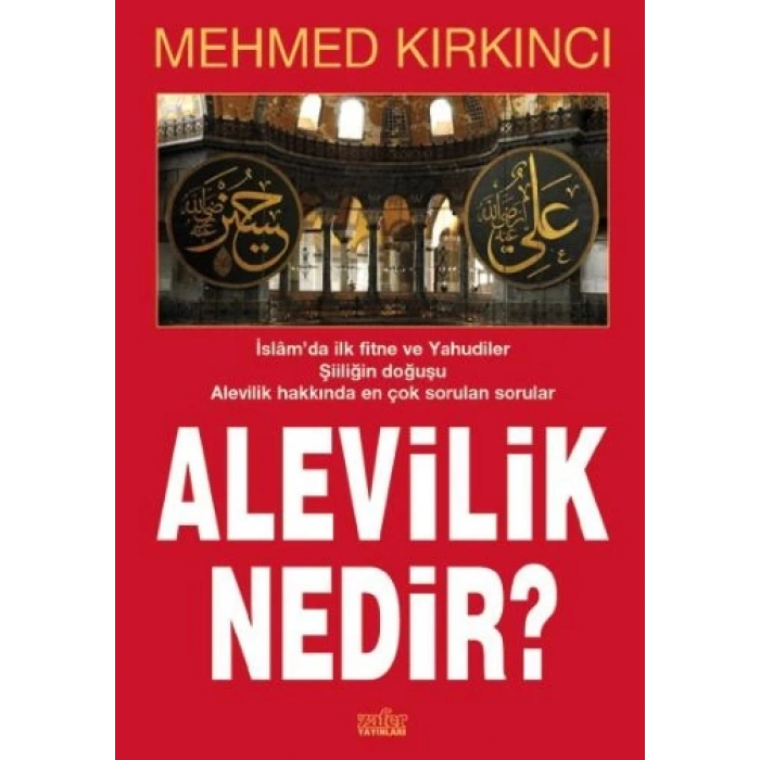 Alevilik Nedir ?