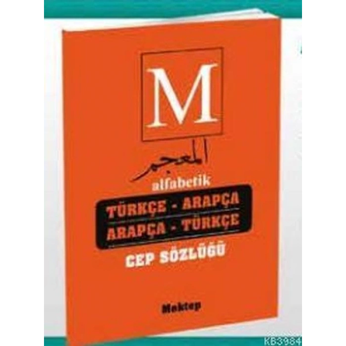 Alfabetik Türkçe-Arapça Arapça-Türkçe Cep Sözlüğü