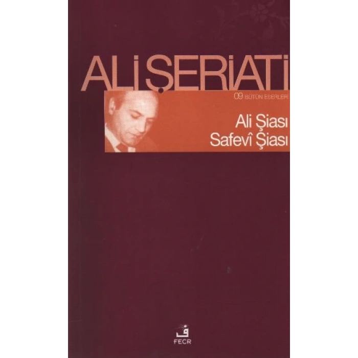 Ali Şiası Safevi Şiası