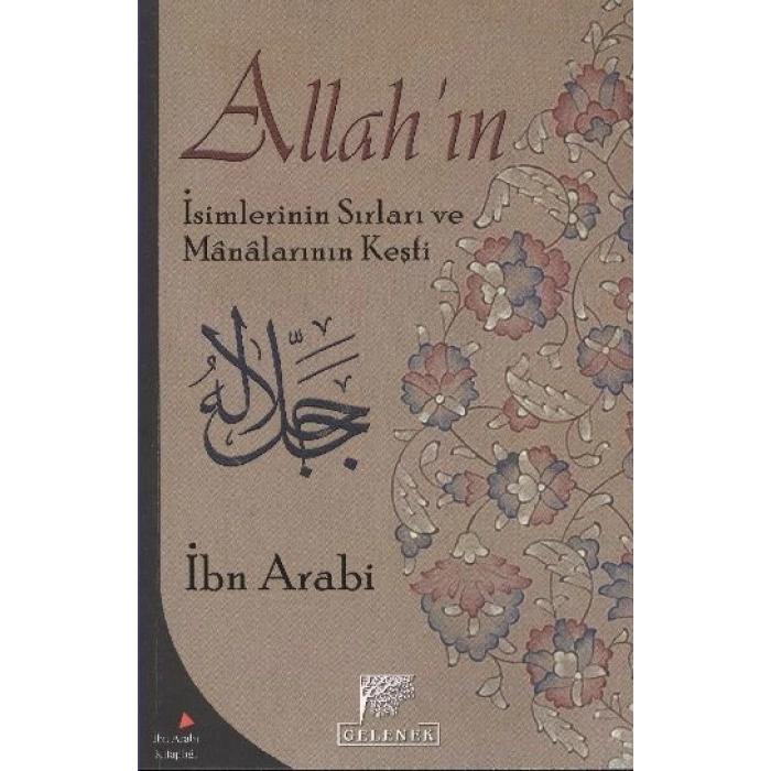Allahın İsimlerinin Sırları ve Manalarının Keşfi