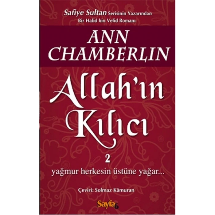 Allahın Kılıcı 2