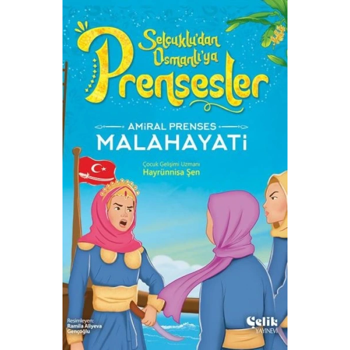 Amiral Prenses Malahayati