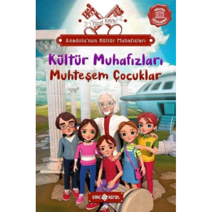 Anadolu’nun Kültür Muhafızları - 1 Muhteşem Çocuklar