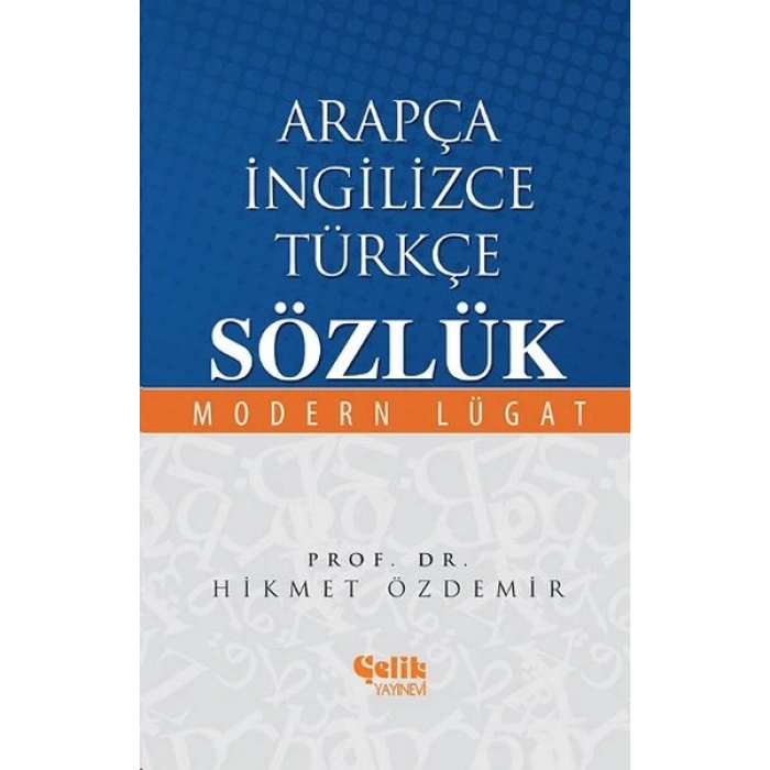 Arapça İngilizce Türkçe Sözlük