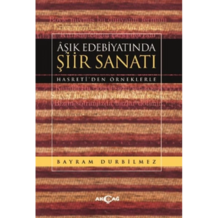 Aşık Edebiyatında Şiir Sanatı