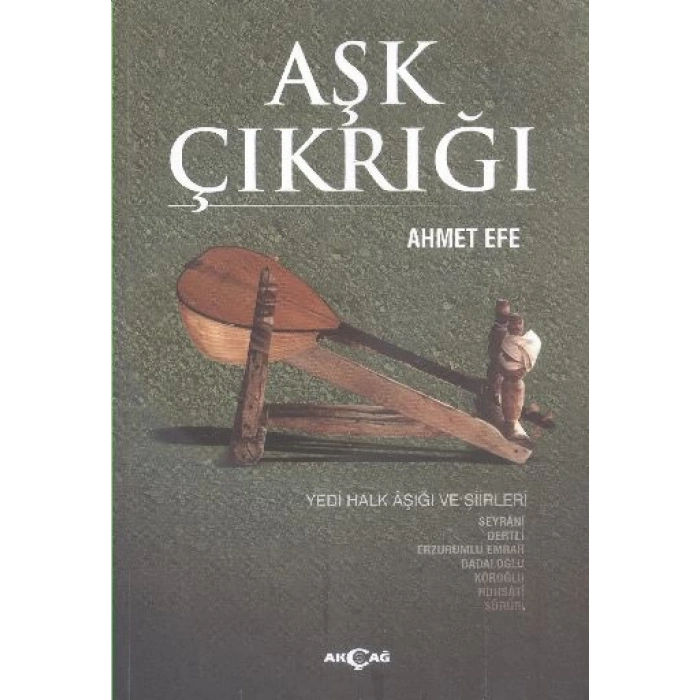 Aşk Çıkrığı