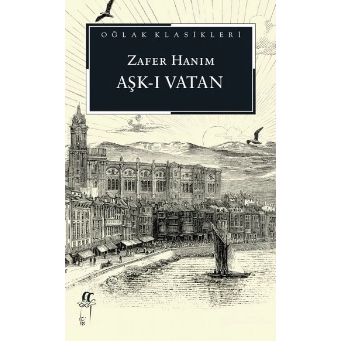Aşk-ı Vatan
