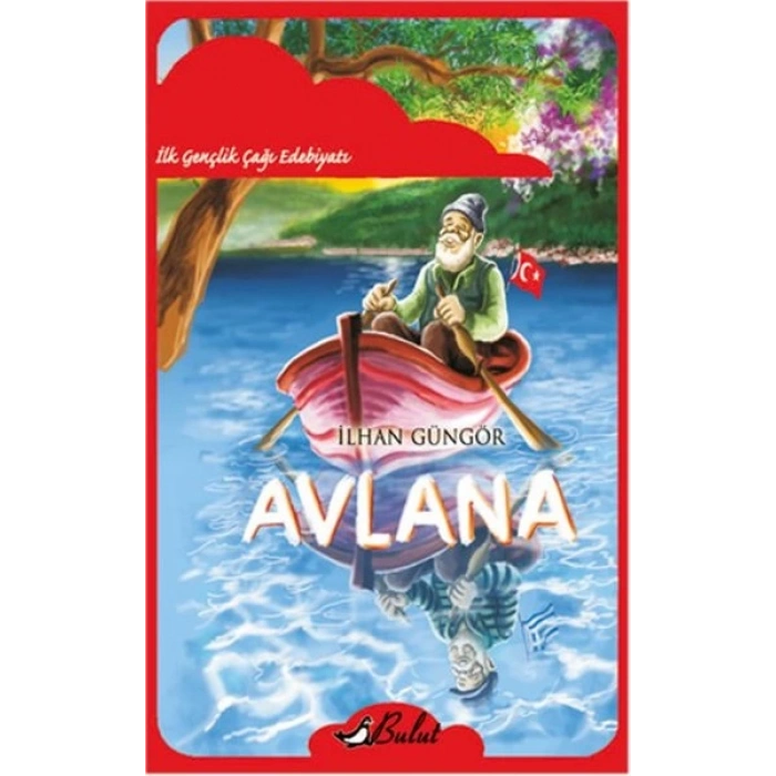 Avlana