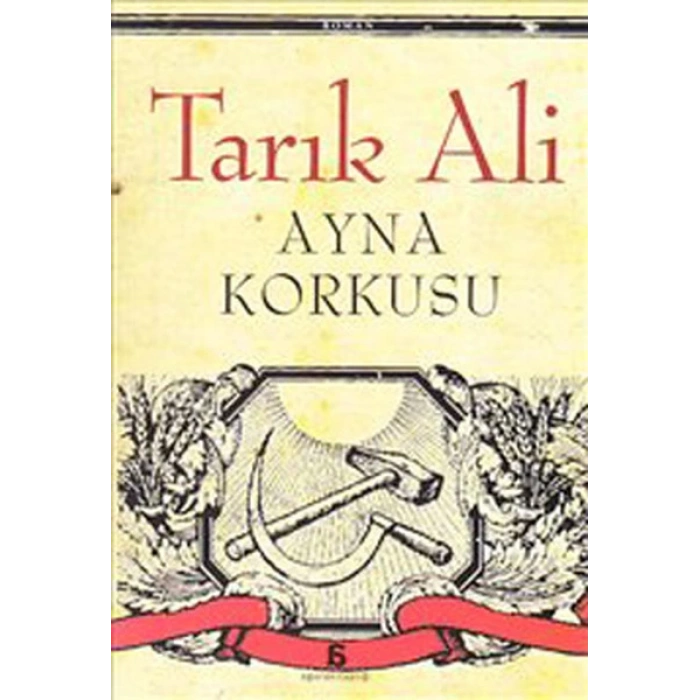 Ayna Korkusu