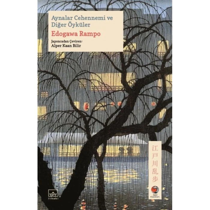 Aynalar Cehennemi ve Diğer Öyküler Japon Klasikleri