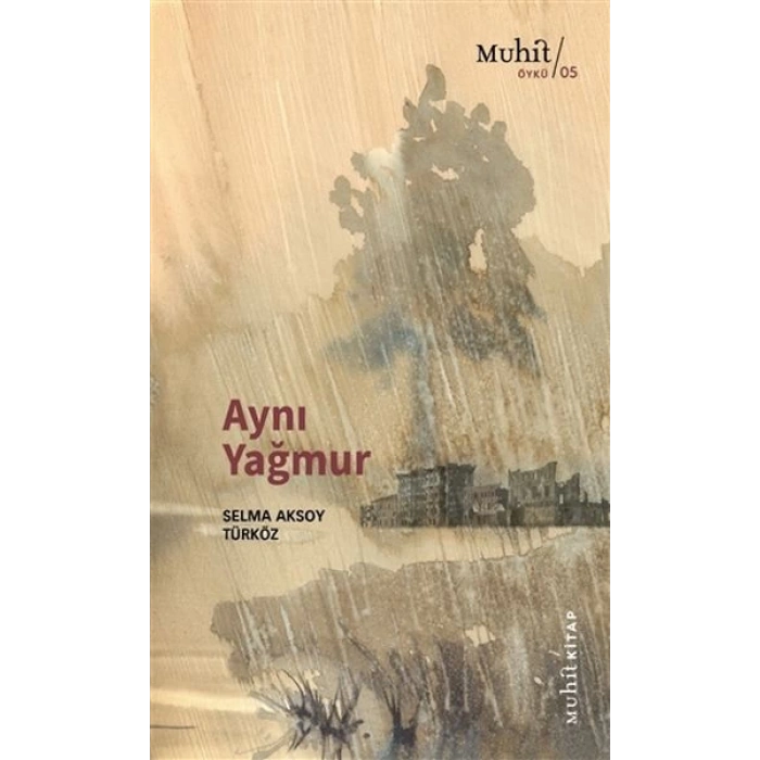 Aynı Yağmur
