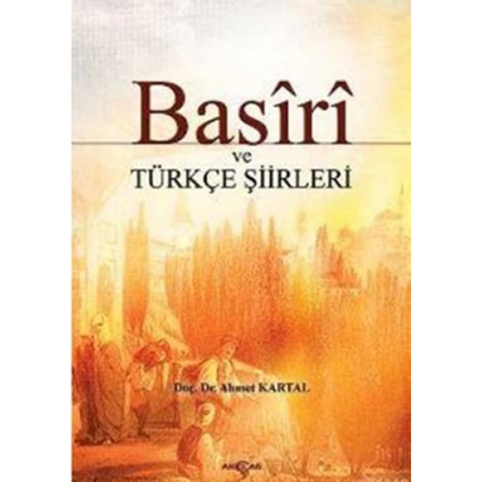 Basiri ve Türkçe Şiirleri