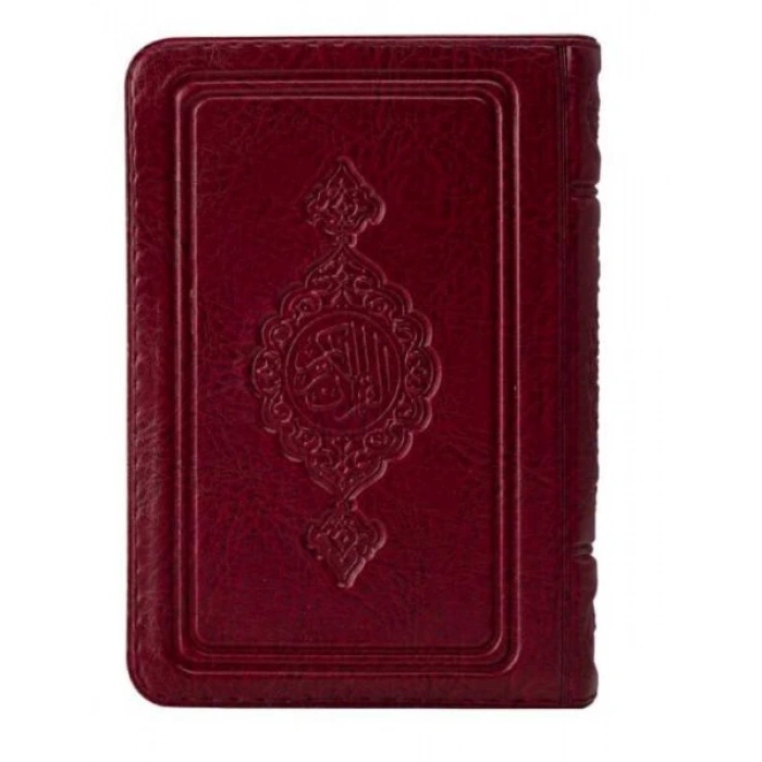 B.Cep Boy Kuran-ı Kerim (Bordo Renk, Kılıflı, Mühürlü)