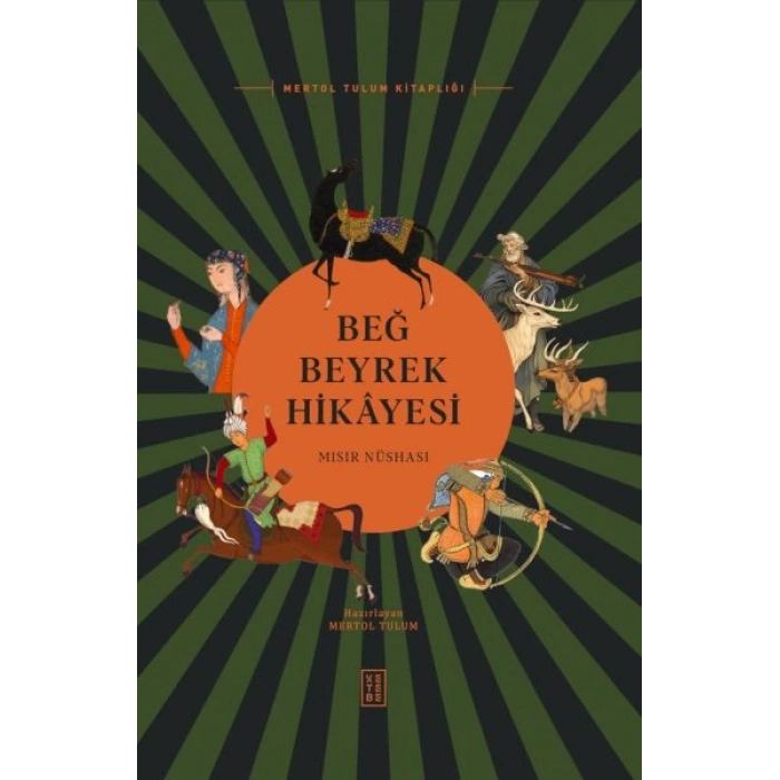 Beğ Beyrek Hikâyesi Mısır Nüshası