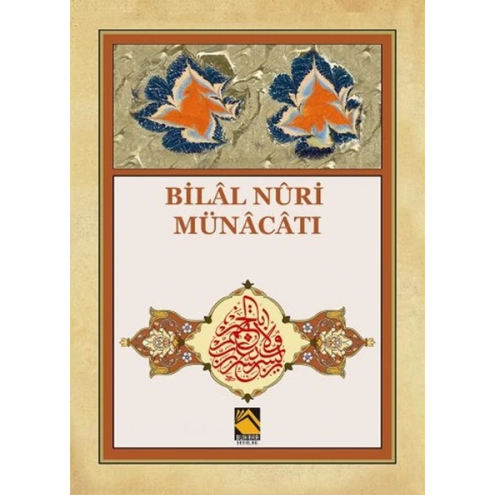 Bilal Nuri Münacatı