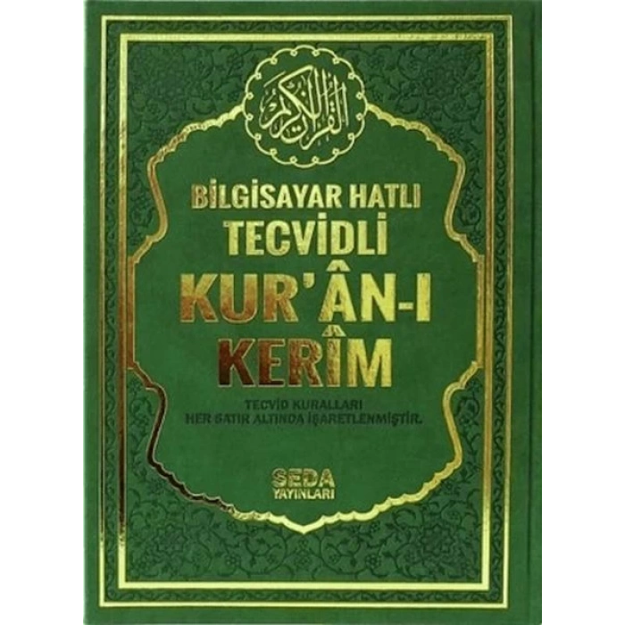 Bilgisayar Hatlı Tecvidli Kuran-ı Kerim (Cami Boy - Kod 177)