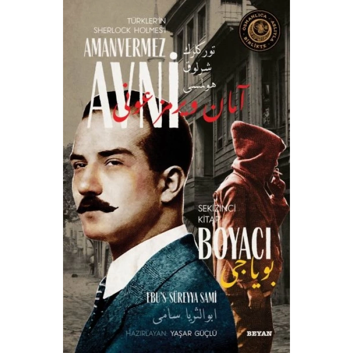 Boyacı - Türklerin Sherlock Holmesi Amanvermez Avni Sekizinci Kitap