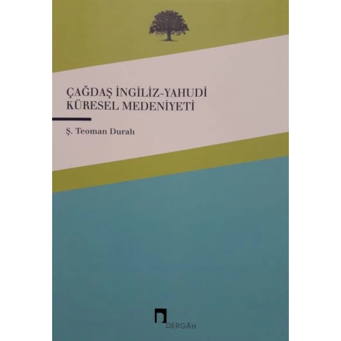Çağdaş İngiliz-Yahudi Küresel Medeniyeti