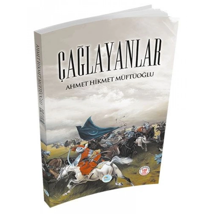 Çağlayanlar