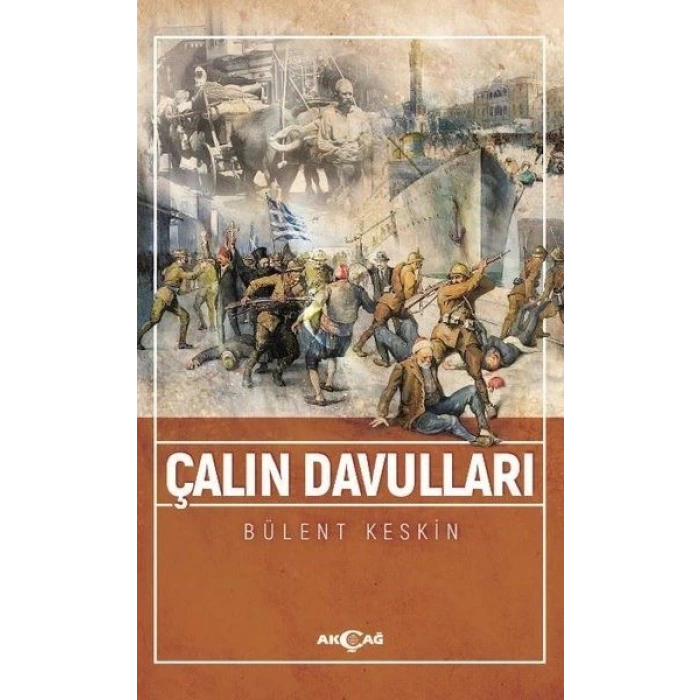 Çalın Davulları
