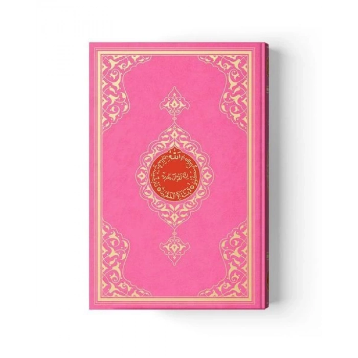 Cami Boy Kuran-ı Kerim (2 Renkli, Pembe, Mühürlü)