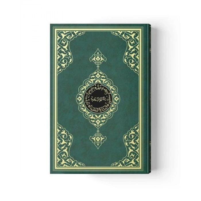 Cami Boy Kuran-ı Kerim (2 Renkli, Yeşil, Mühürlü)