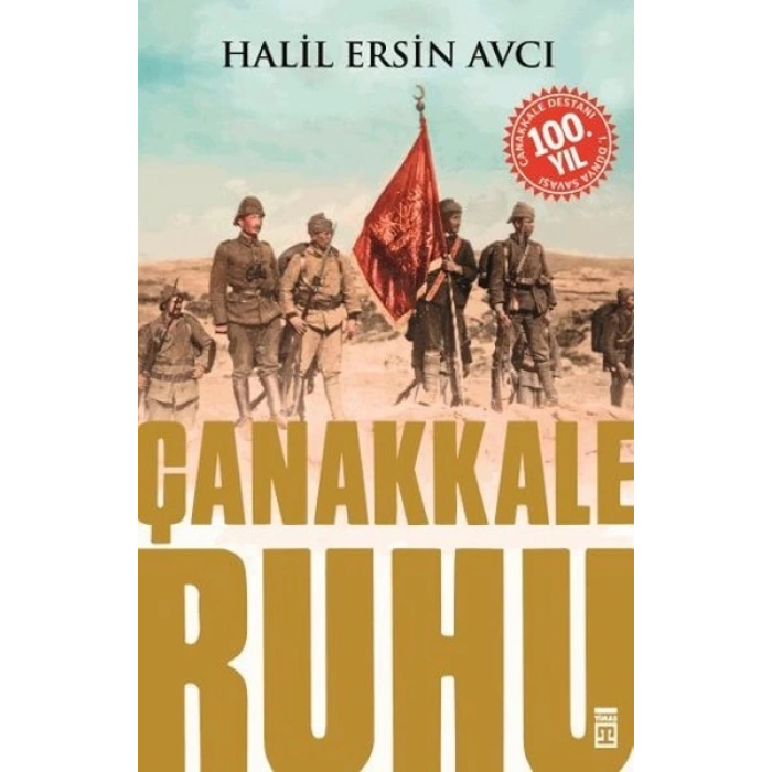 Çanakkale Ruhu