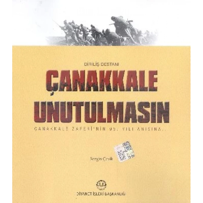 Çanakkale Unutulmasın