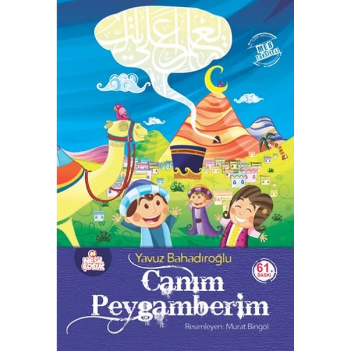 Canım Peygamberim