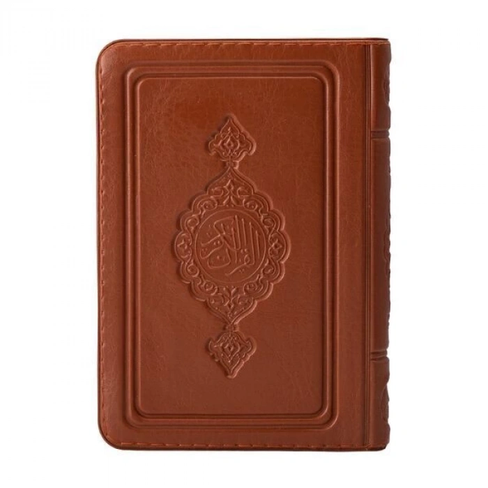 Cep Boy Kuran-ı Kerim (Taba, Kılıflı, Mühürlü)