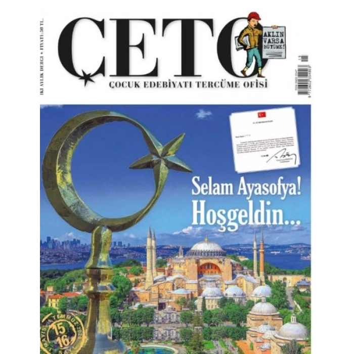 Çeto (Çocuk Edebiyatı Tercüme Ofisi) Dergisi Sayı 15-16