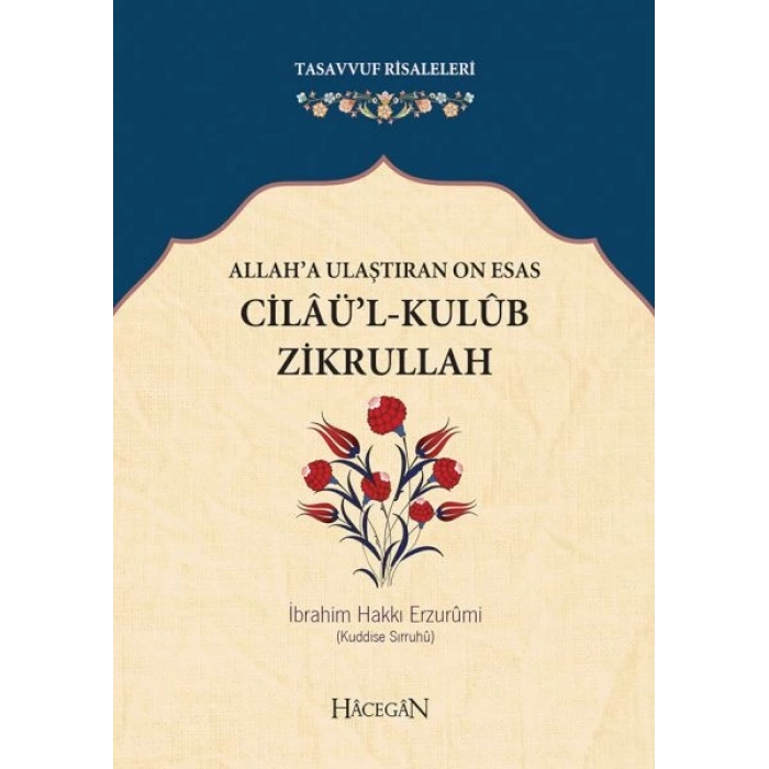 Cilaül Kulub (Cep Boy)