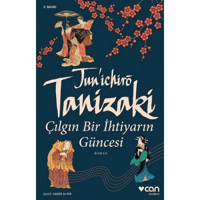 Çılgın Bir İhtiyarın Güncesi