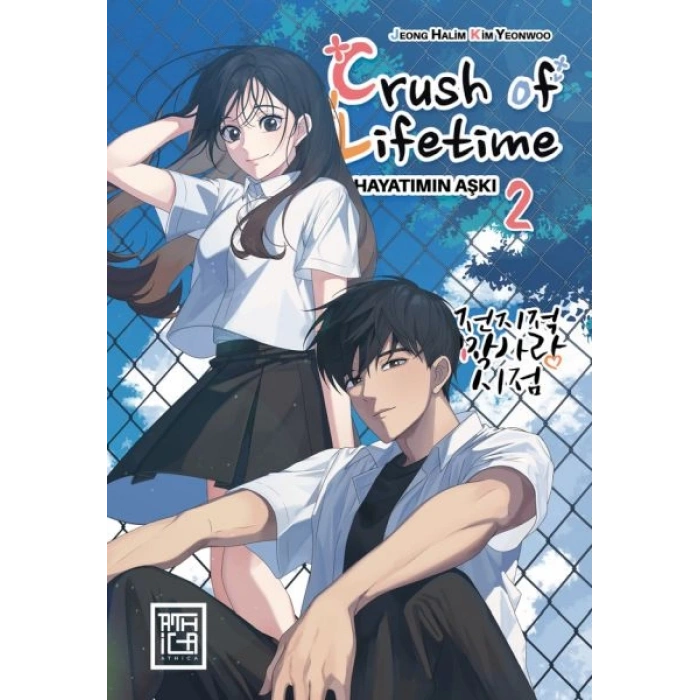 Crush of Lifetime Hayatımın Aşkı 2