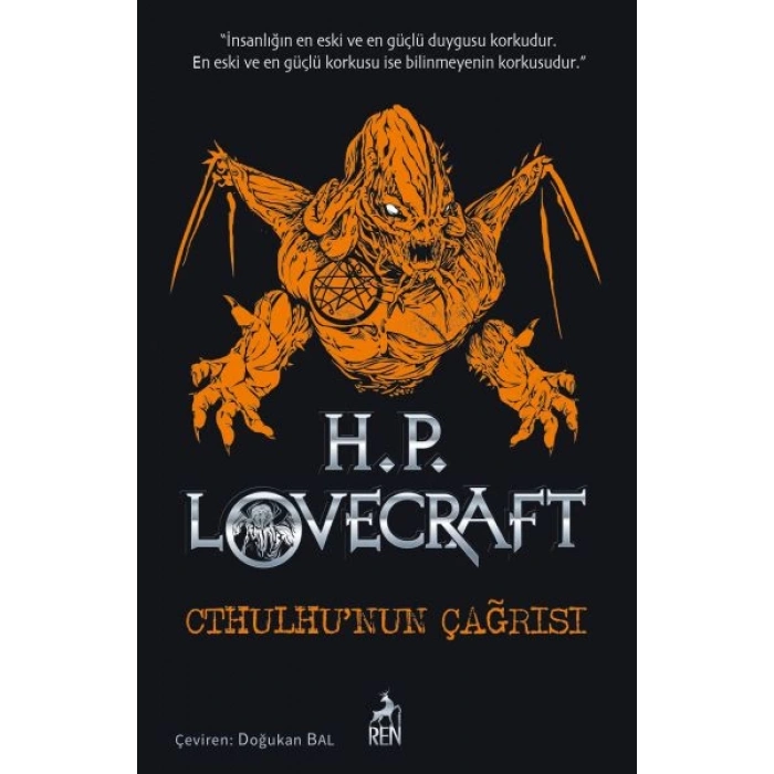 Cthulhu’nun Çağrısı
