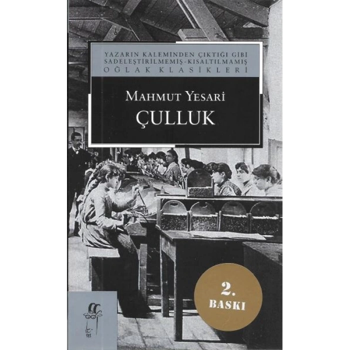 Çulluk
