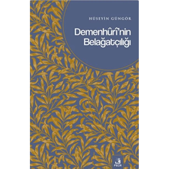 Demenhurinin Belağatçılığı