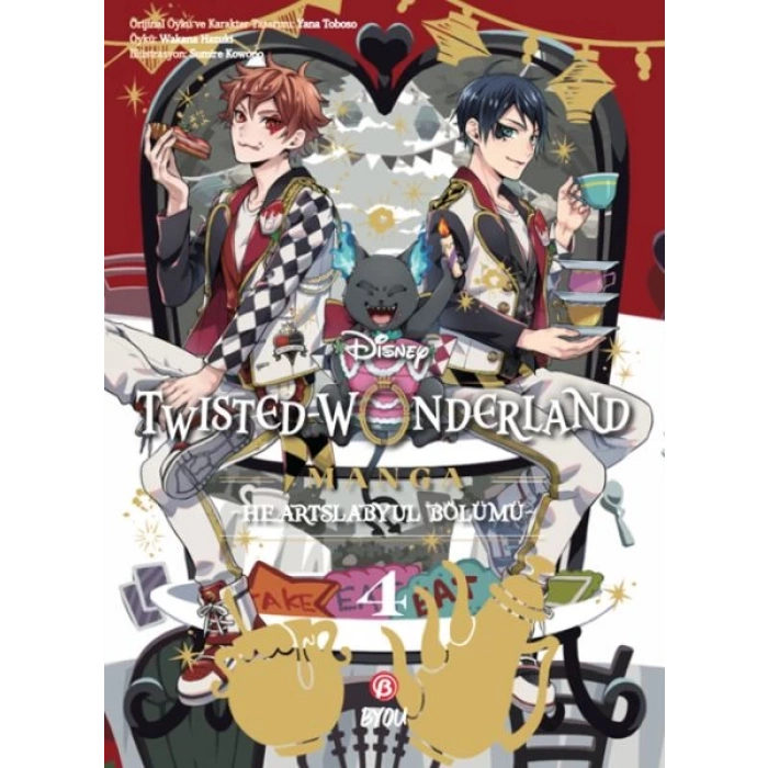 Disney Twisted Wonderland Heartslabyul - 4