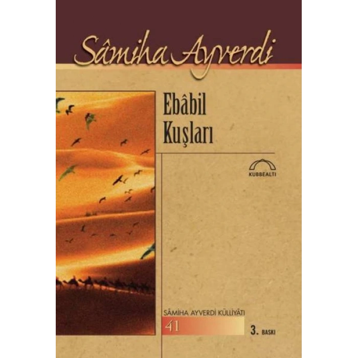 Ebabil Kuşları